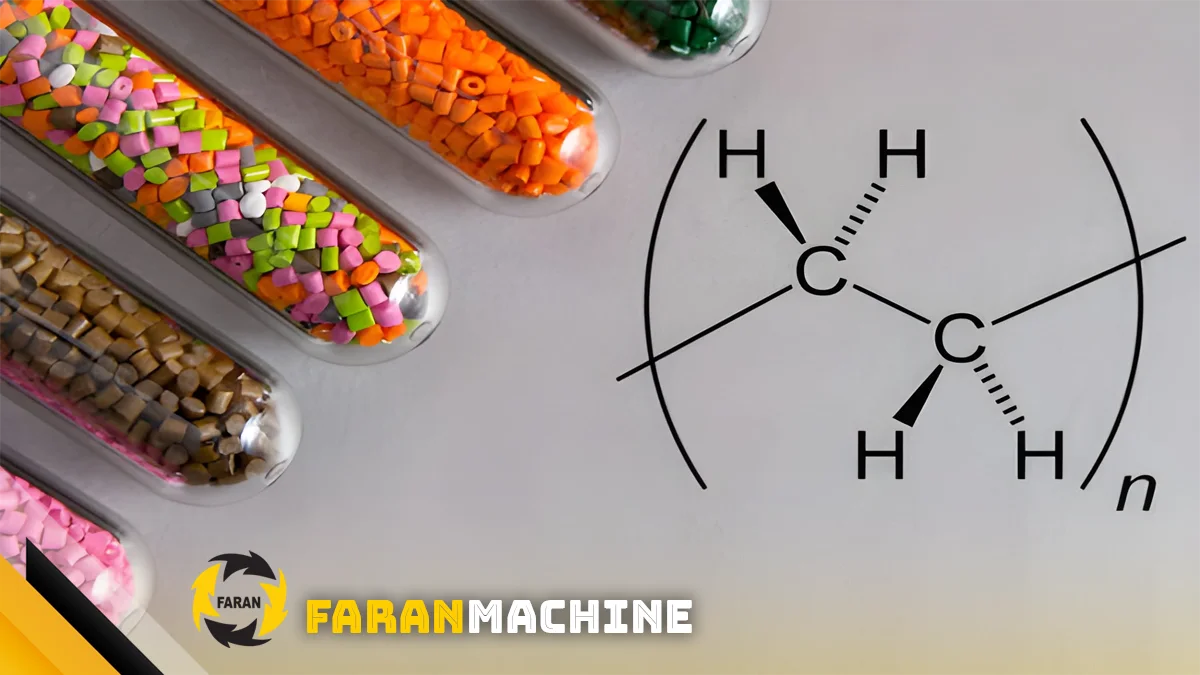 کاربرد پلیمر چیست