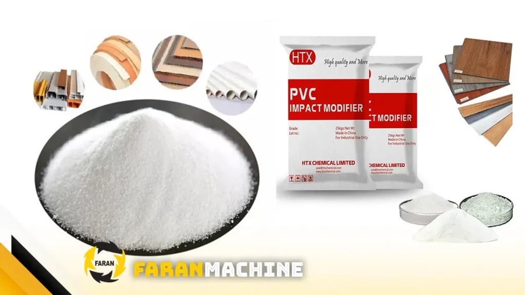 پودر pvc مقاوم در برابر ضربه
